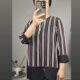 تونیک قواره دار ابریشم