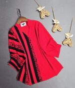 ترکیبی الیزه