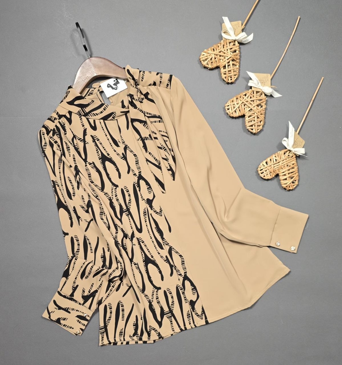 شومیز نهال