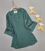 تونیک قواره دار