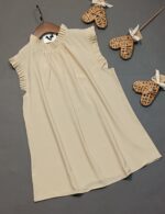 تاپ روژان