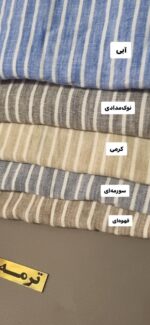 مانتو