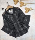 شومیز