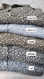 تونیک