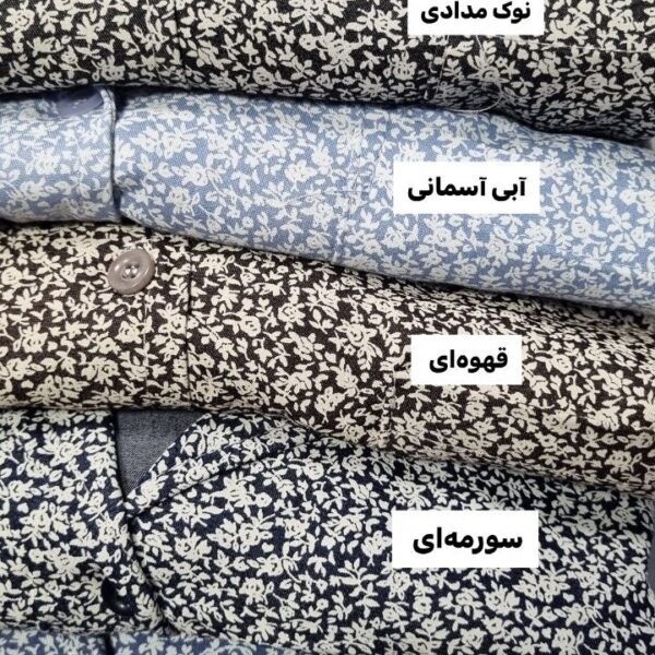 تونیک