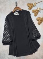 شومیز آتوسا